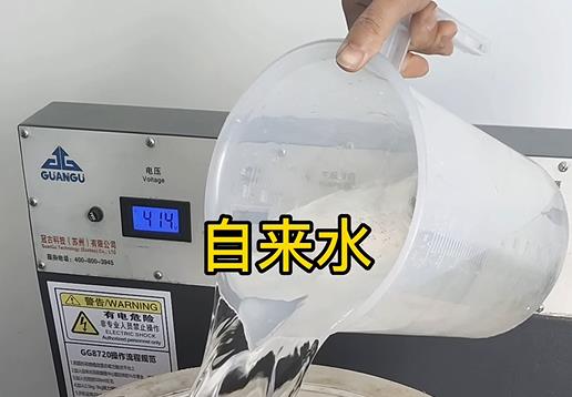 清水淹没莲花不锈钢螺母螺套